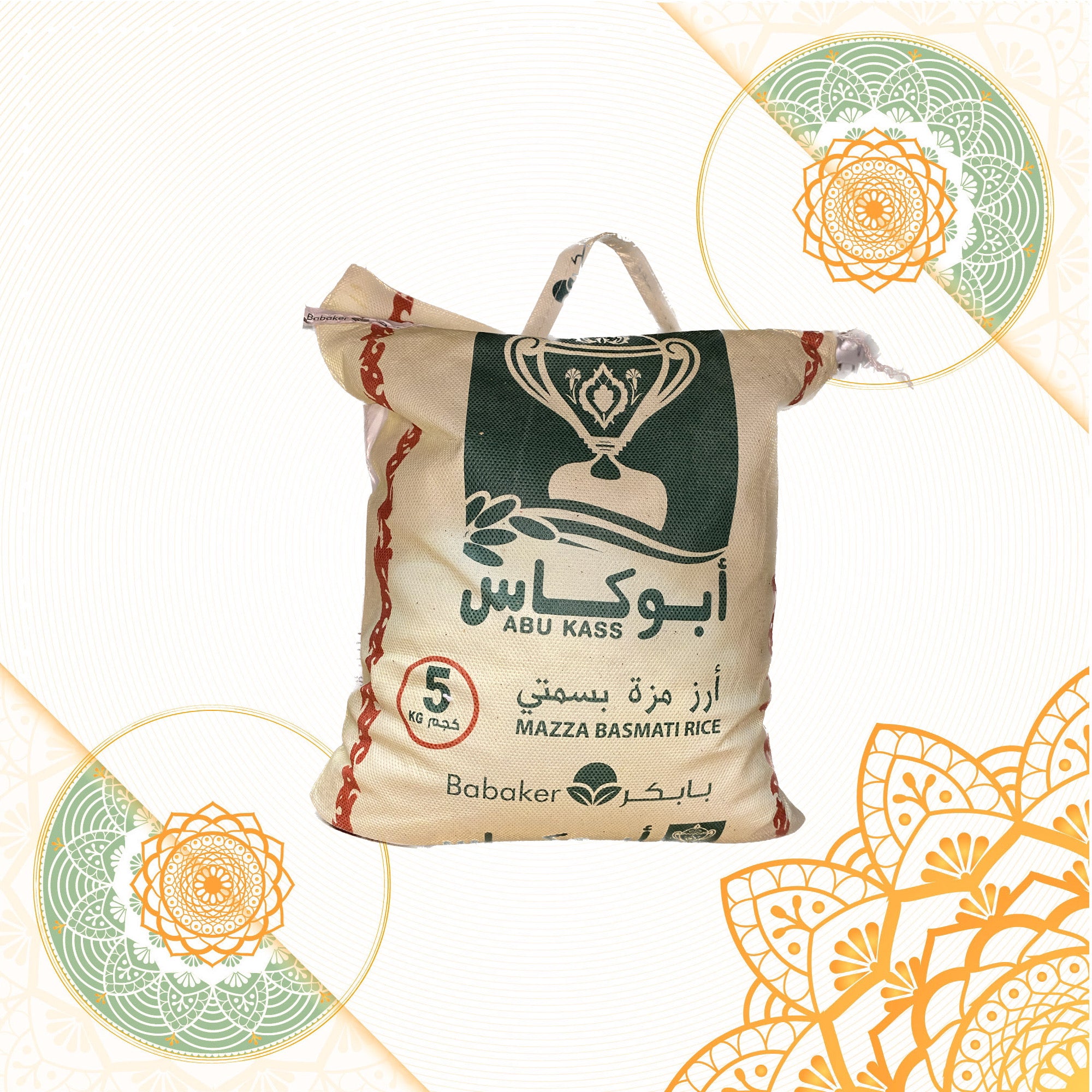 Reis - Abu Kas 5 Kilogramm